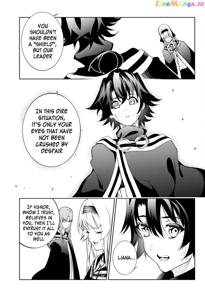 Wistoria: Wand and Sword Chapter 17 image 18_optimized
